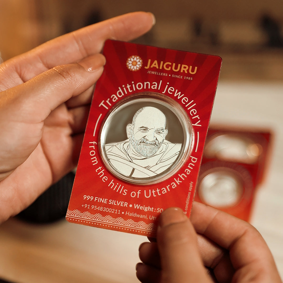 Neem Karoli Baba Silver Coin