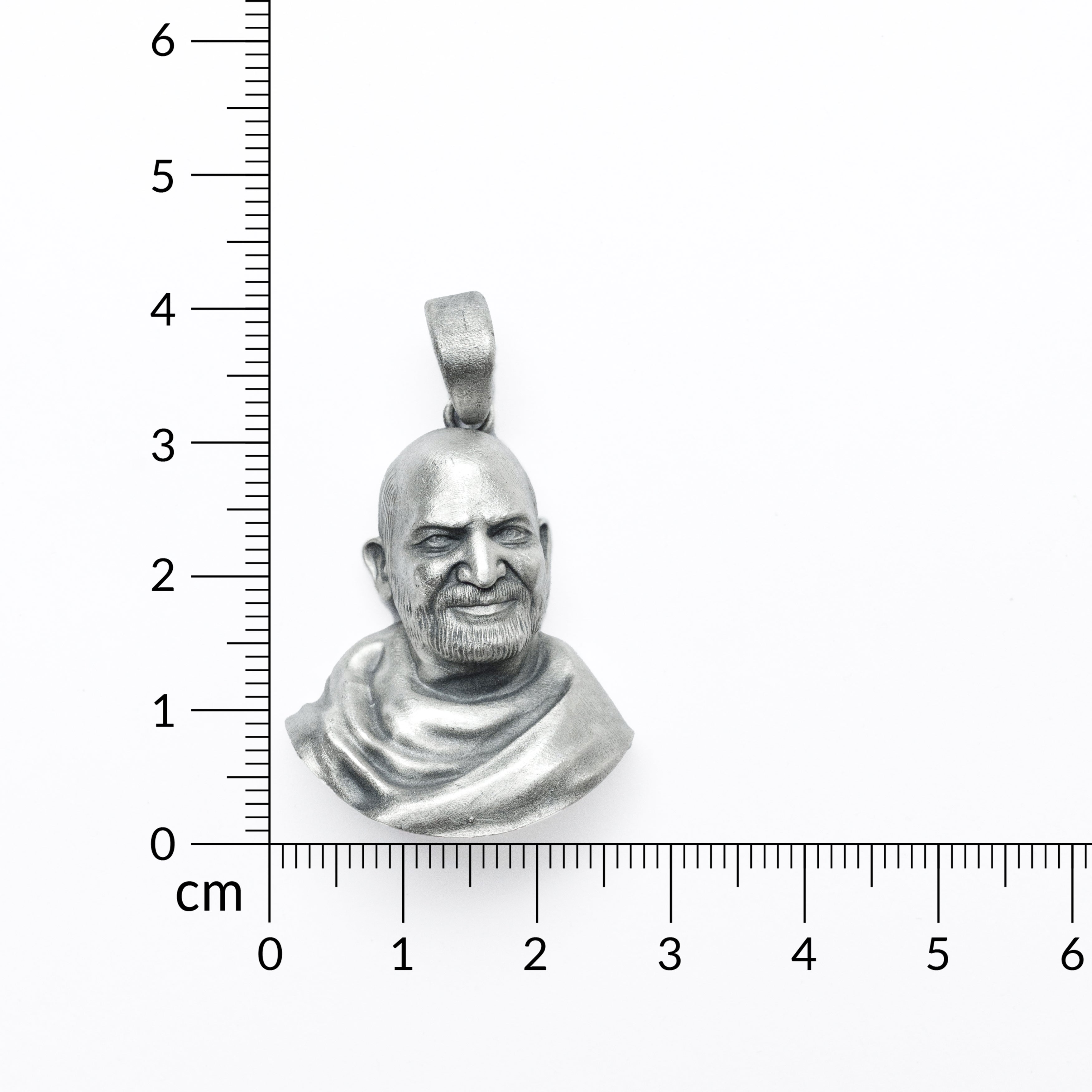 Neem Karoli Baba Pendant